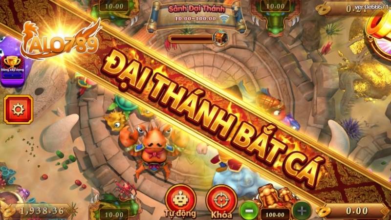 Đại Thánh Bắt Cá